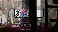2588:7:00000022.jpg