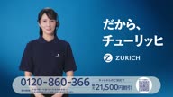 2588:9:00000001.jpg