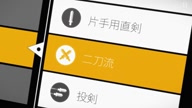 2588:9:00000123.jpg
