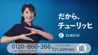 2588:9:00000168.jpg
