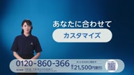 2588:9:00000169.jpg