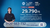 350:967:00000021.jpg