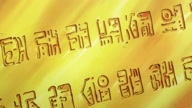 350:967:00000060.jpg