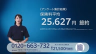 350:967:00000093.jpg
