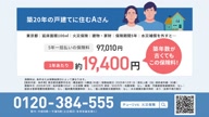 350:967:00000098.jpg