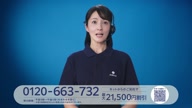 350:967:00000166.jpg