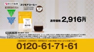 350:967:00000181.jpg