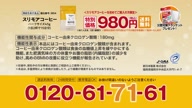 350:967:00000183.jpg