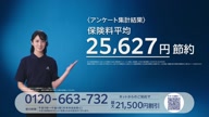 350:968:00000110.jpg