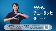 350:968:00000111.jpg