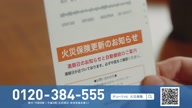 350:968:00000113.jpg