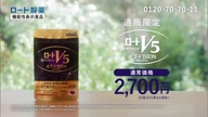 350:968:00000180.jpg