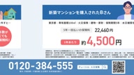 350:969:00000095.jpg