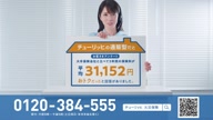 350:969:00000096.jpg