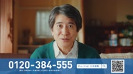 350:969:00000097.jpg