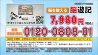 350:969:00000183.jpg