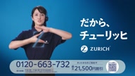 350:970:00000094.jpg