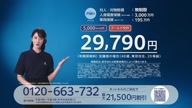 350:970:00000095.jpg