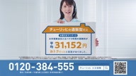350:970:00000099.jpg