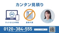350:970:00000102.jpg