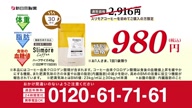 350:970:00000181.jpg