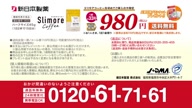 350:970:00000182.jpg