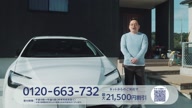 350:971:00000105.jpg