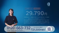 350:971:00000106.jpg