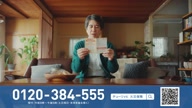350:971:00000109.jpg