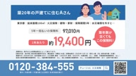 350:971:00000111.jpg