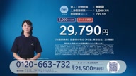 350:971:00000167.jpg