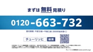 350:971:00000168.jpg
