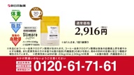 350:971:00000181.jpg