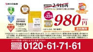 350:971:00000182.jpg