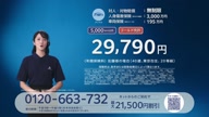 350:972:00000021.jpg