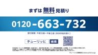 350:972:00000022.jpg