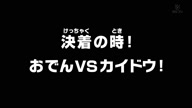 350:972:00000030.jpg