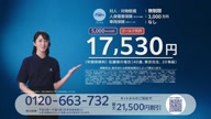 350:972:00000103.jpg