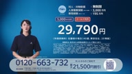 350:972:00000170.jpg