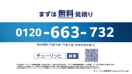 350:973:00000022.jpg