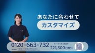350:973:00000092.jpg