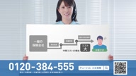 350:973:00000098.jpg