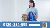 350:973:00000099.jpg