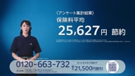 350:973:00000168.jpg