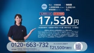 350:973:00000169.jpg