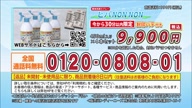 350:973:00000183.jpg