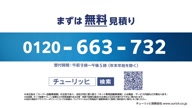 350:974:00000022.jpg