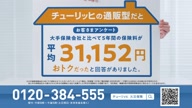 350:974:00000092.jpg
