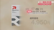 350:974:00000179.jpg