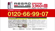 350:974:00000182.jpg